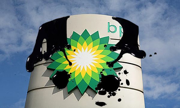 Marée noire : BP écope d&#39;une amende record | YZGeneration