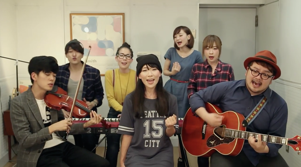 Goose house JapaneseClass.jp