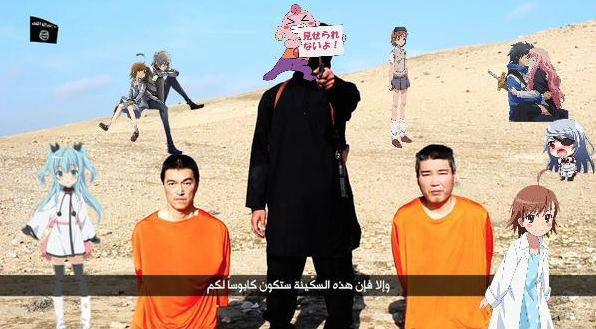 Otages-Japon-Daesh-Parodies-11