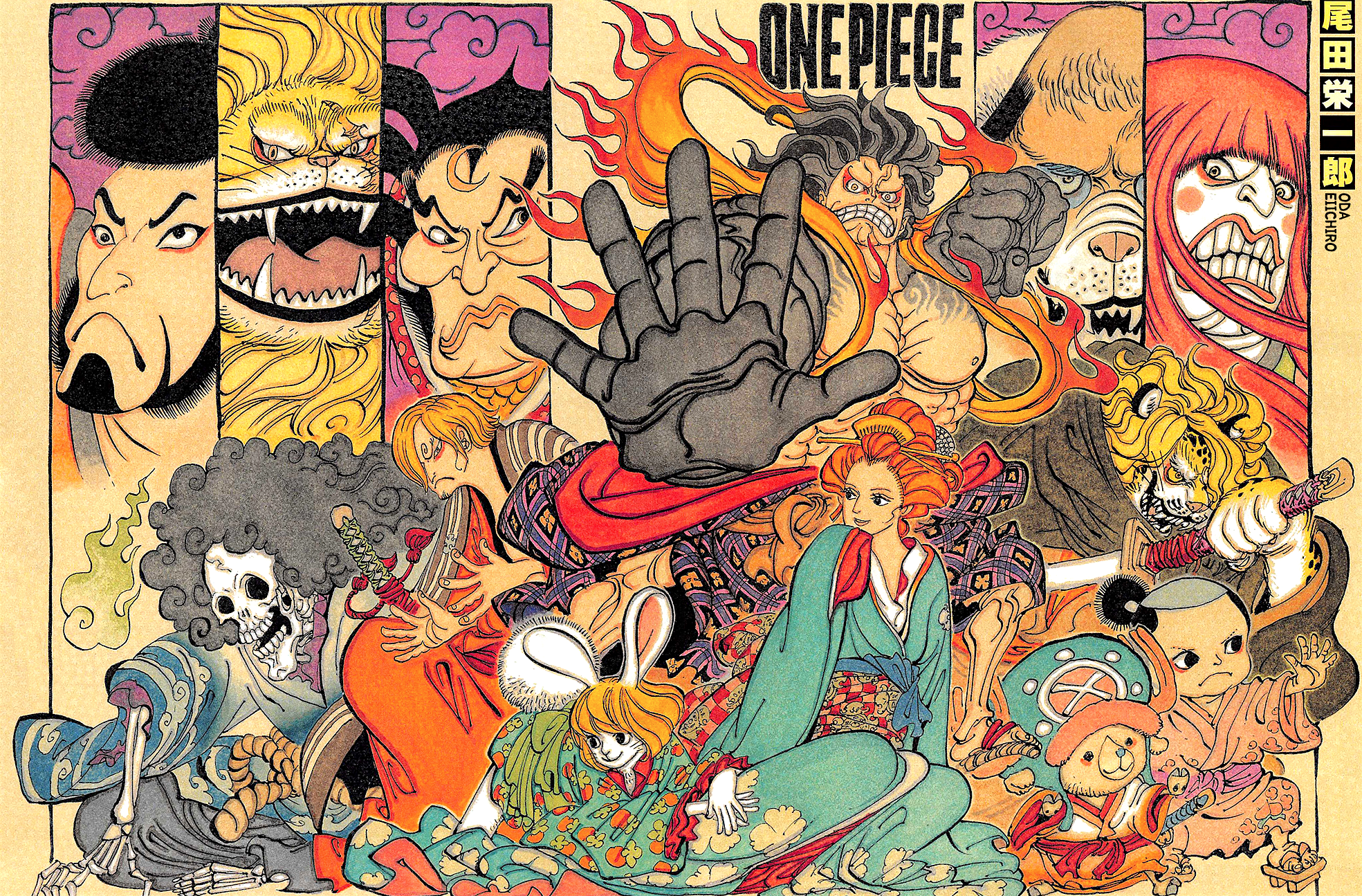 One-Piece-821-1.png