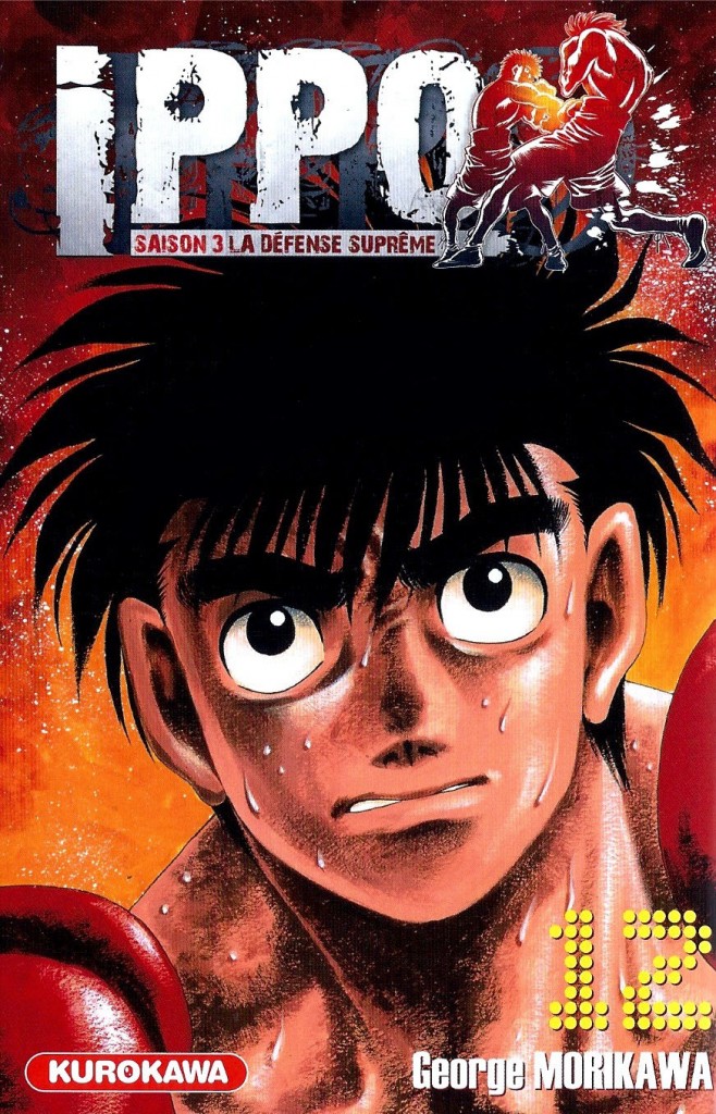 Hajime no Ippo Tome 58