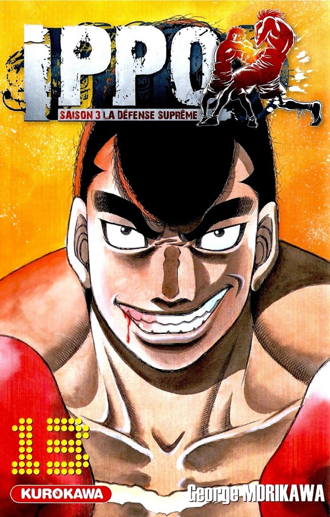 Hajime no Ippo Tome 59