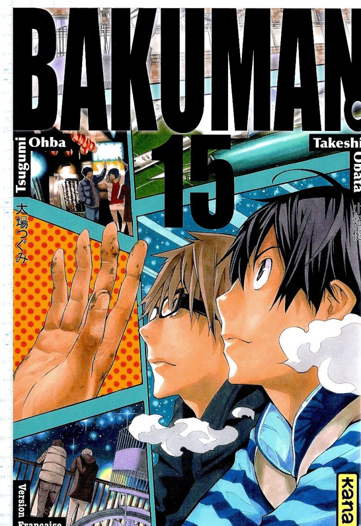 Bakuman Tome 15