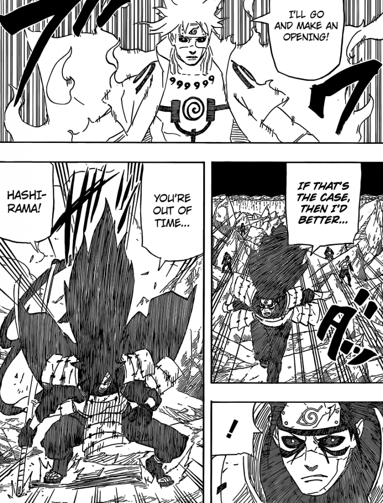 Naruto 639