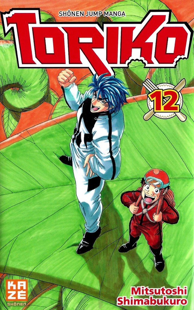 Toriko Tome 12