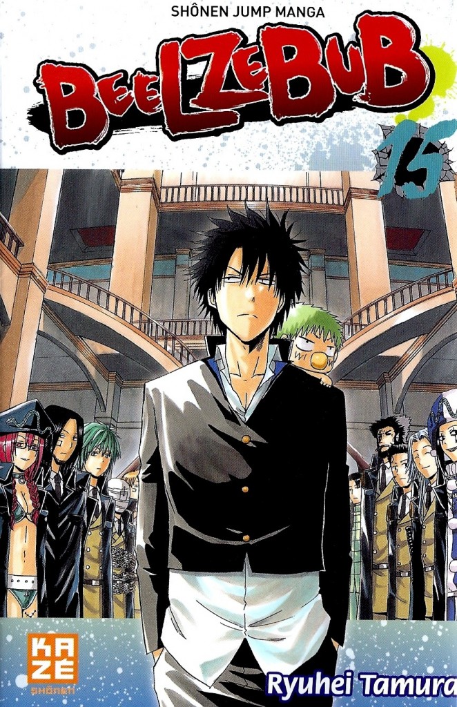 Beelzebub Tome 15