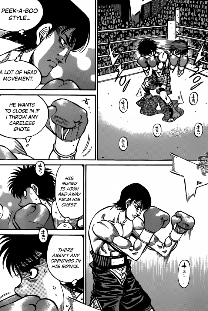 Hajime no Ippo 1032