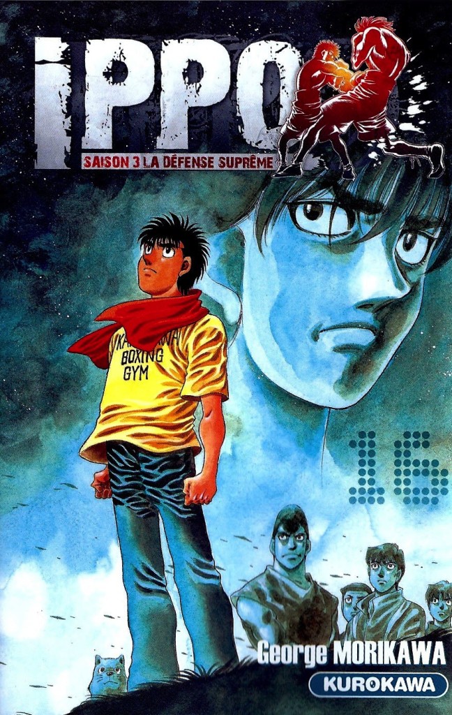 Hajime no Ippo Tome 62