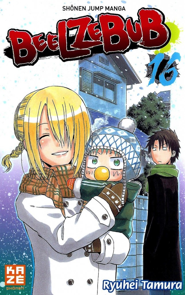 Beelzebub Tome 16