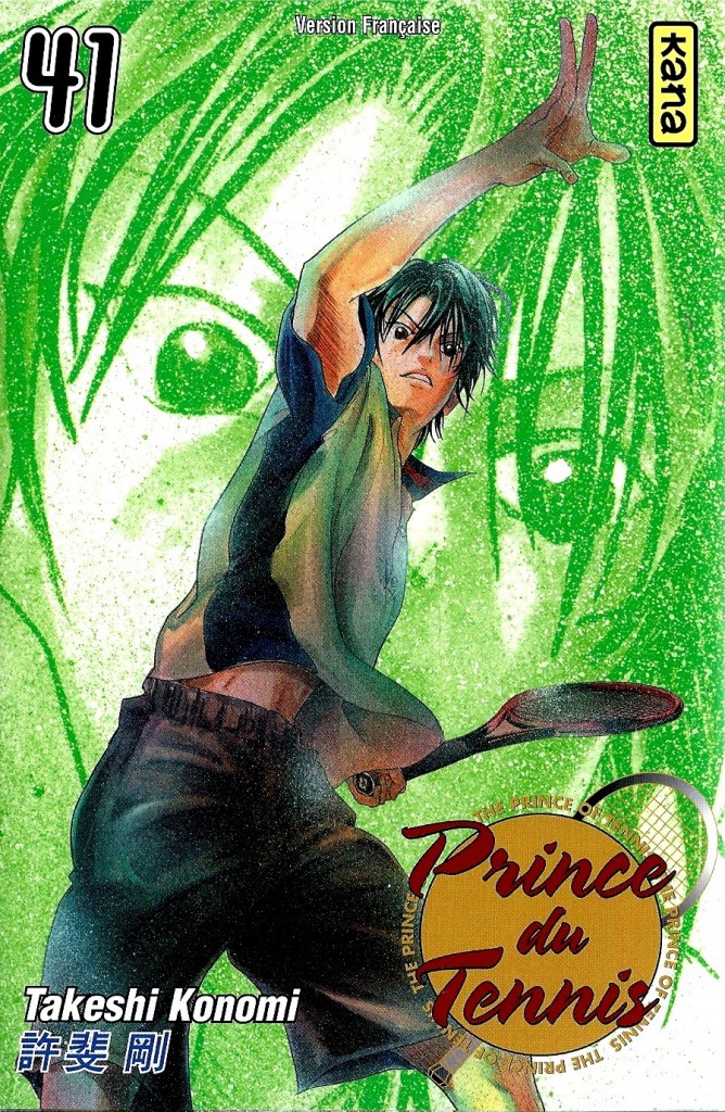 Prince du Tennis Tome 41