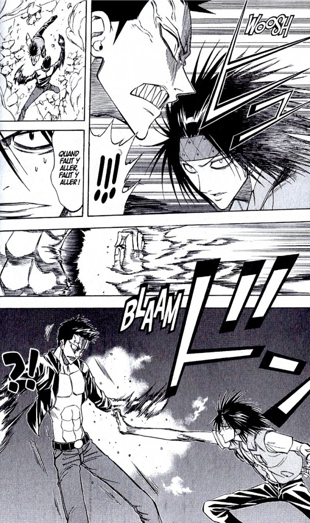 Psyren Tome 14 Scan 1