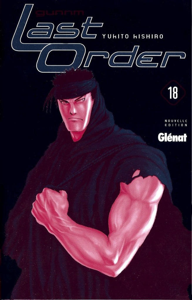 Gunnm Last Order Tome 18