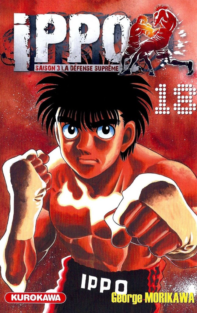 Hajime no Ippo Tome 64