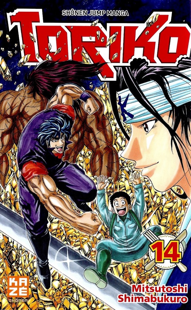 Toriko Tome 14