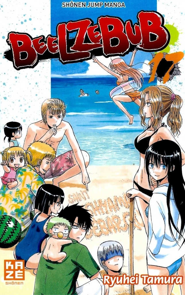 Beelzebub Tome 17