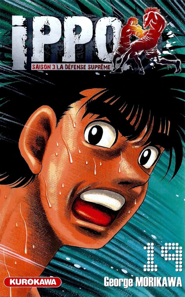 Hajime no Ippo Tome 65