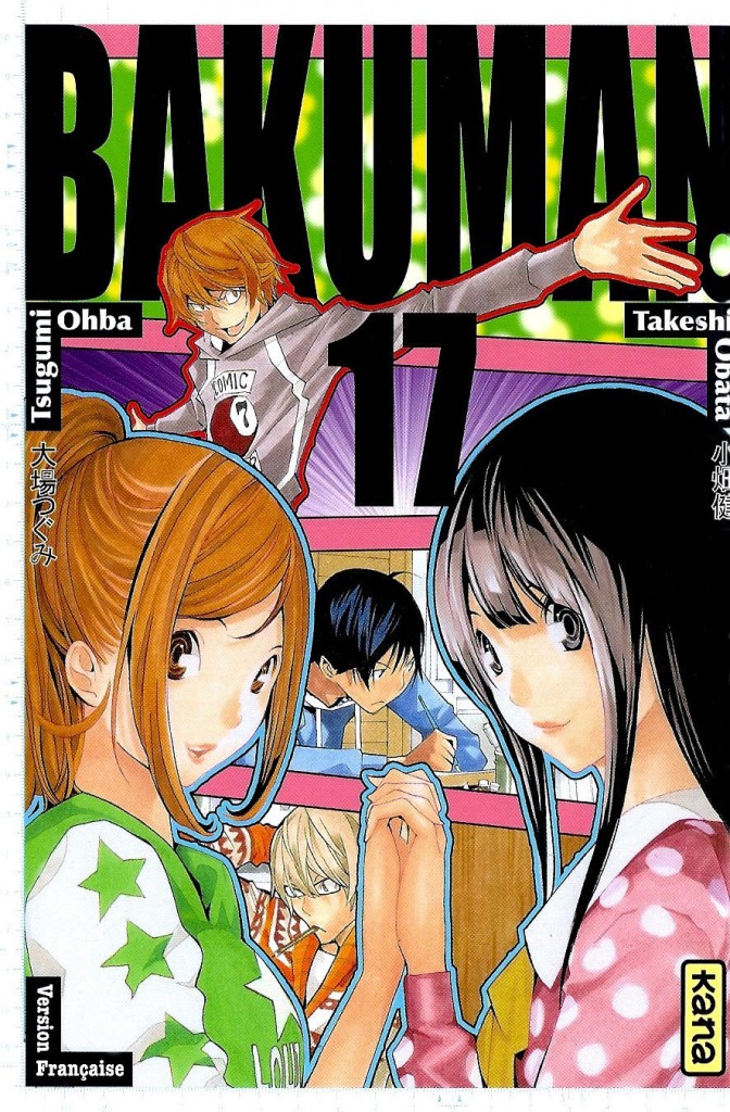 Bakuman Tome 17