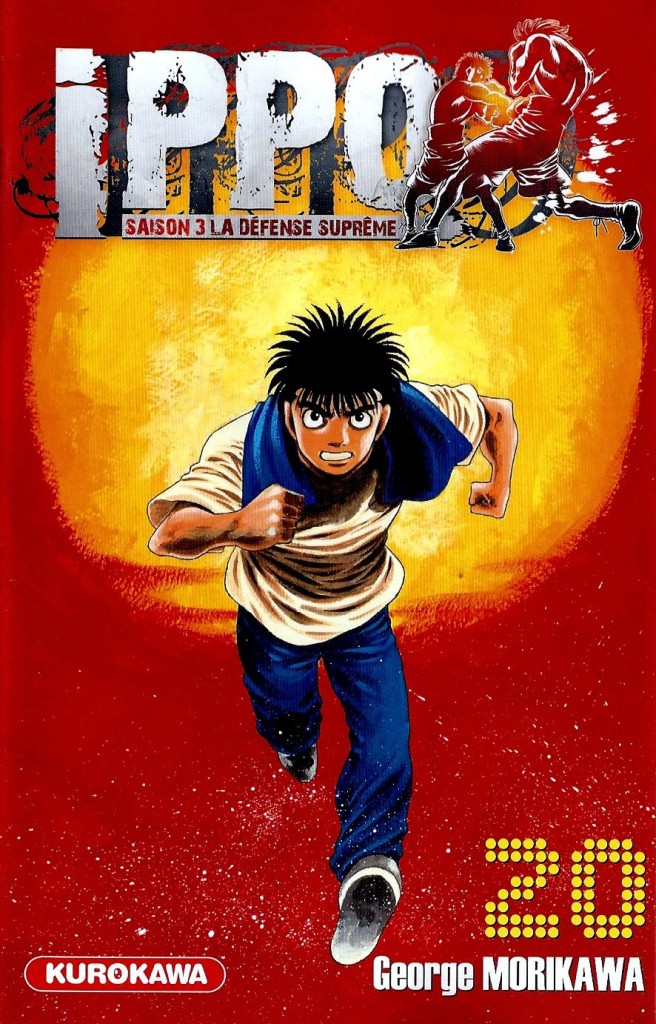 Hajime no Ippo Tome 66