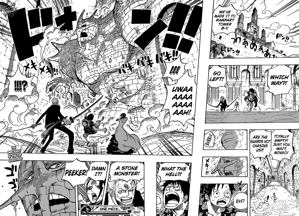 One piece 736