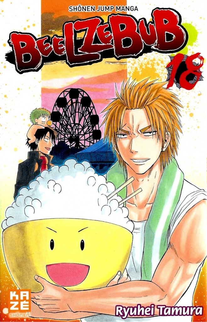 Beelzebub Tome 18