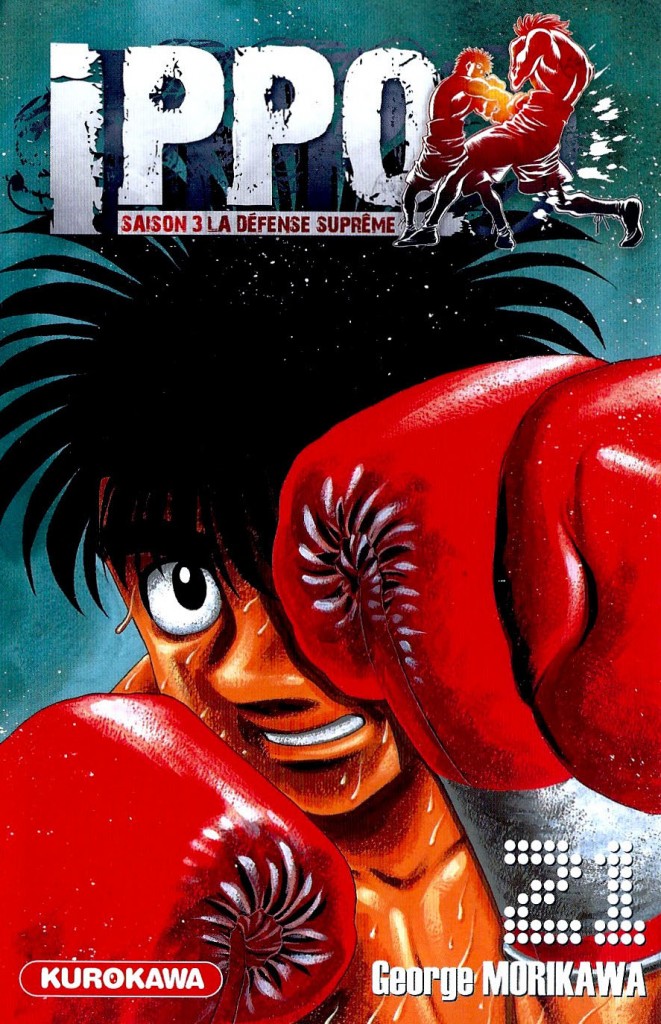 Hajime no Ippo Tome 67