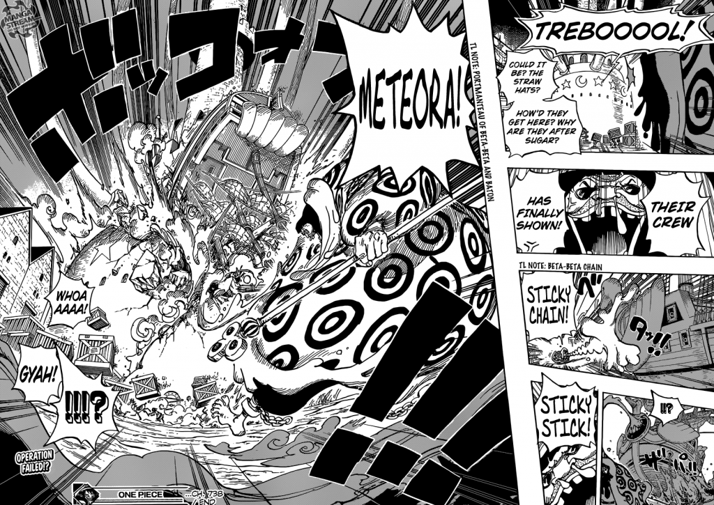 One piece 738