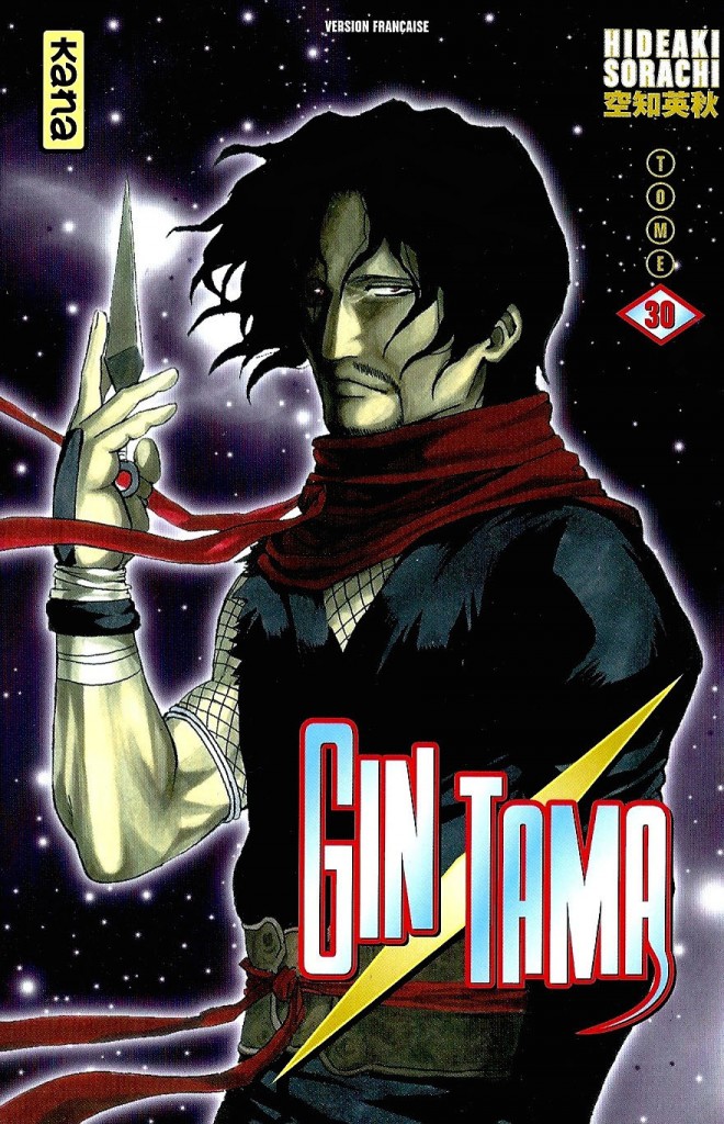 Gintama Tome 30