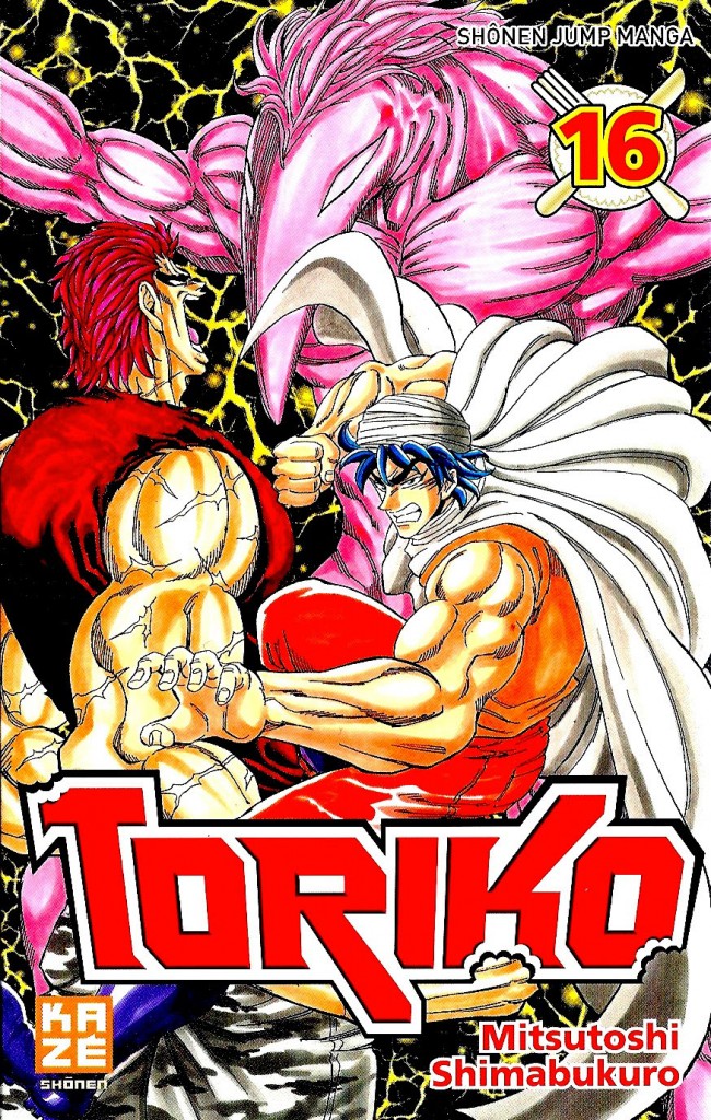 Toriko Tome 16