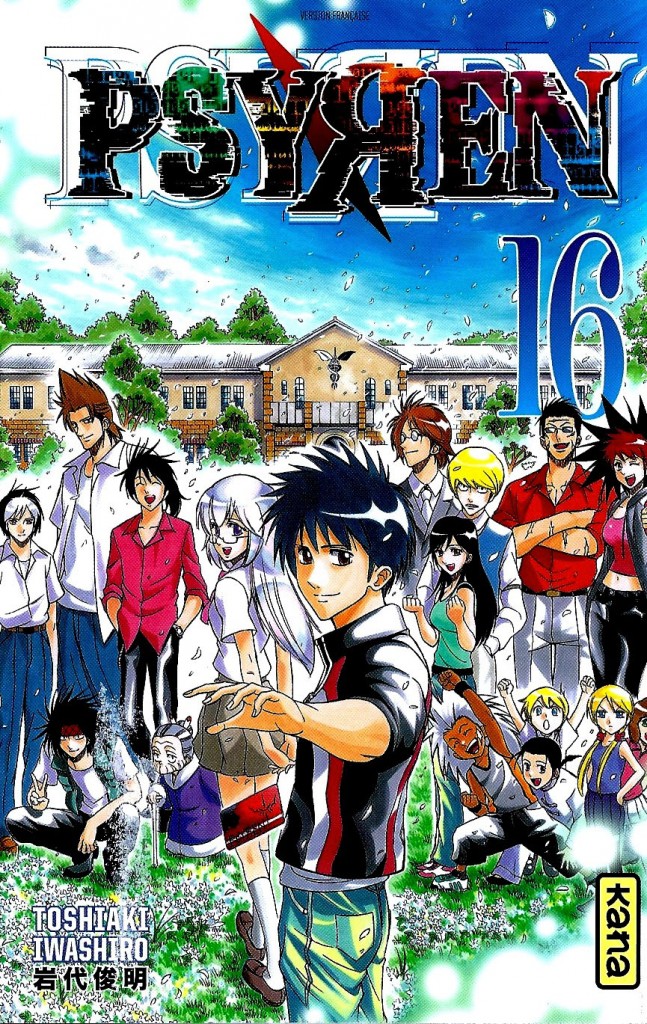 Psyren Tome 16