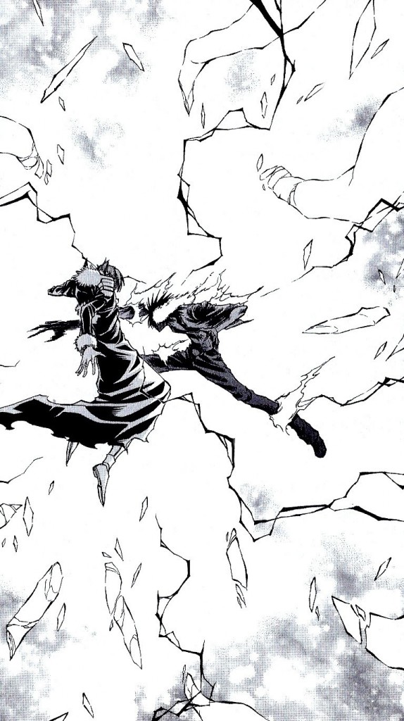 Psyren Tome 16 Scan 1