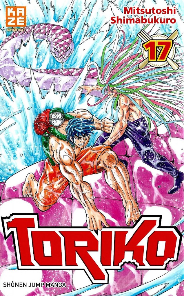 Toriko Tome 17