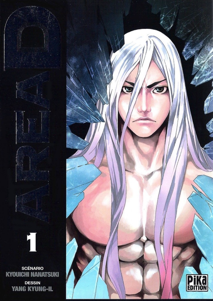 Area D Tome 1