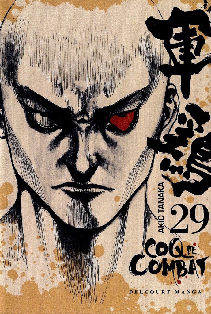 Coq de Combat Tome 29