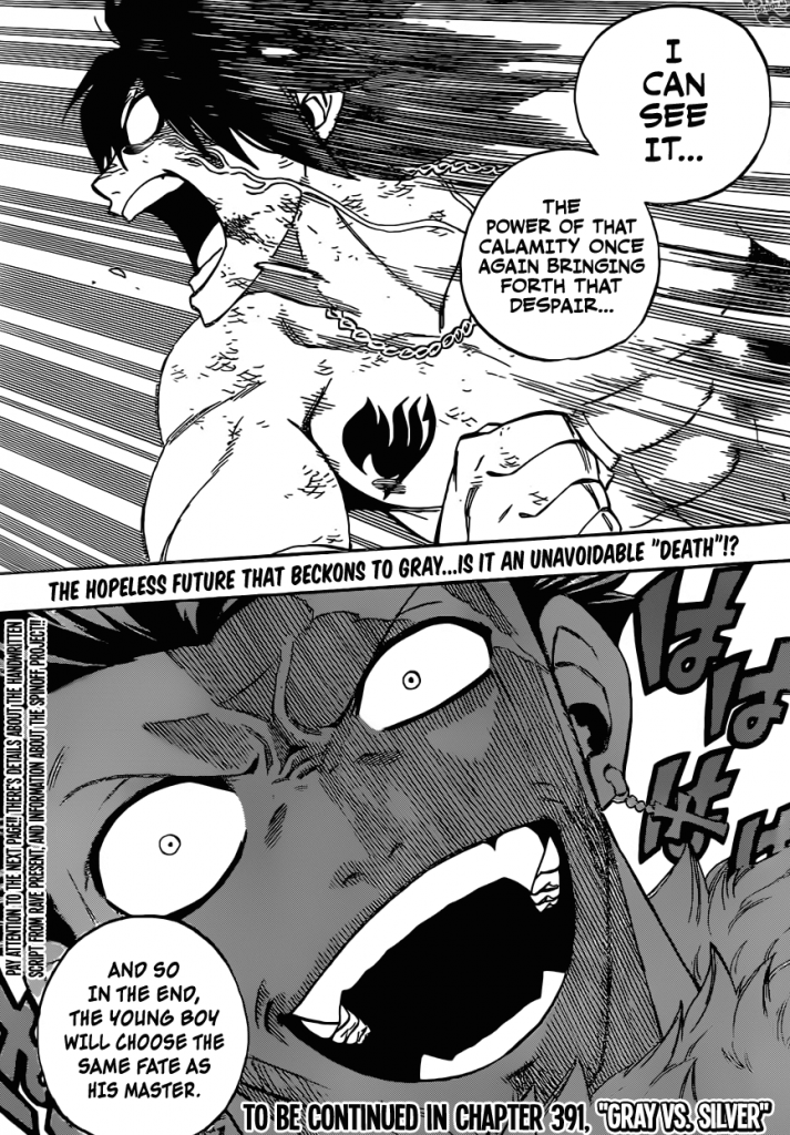 Fairy Tail 390