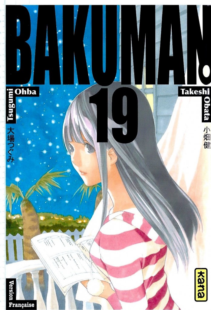 Bakuman Tome 19