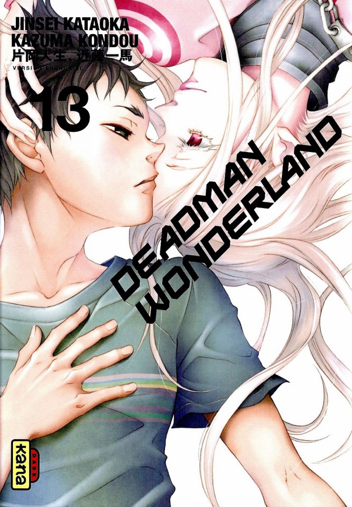 Deadman Wonderland Tome 13