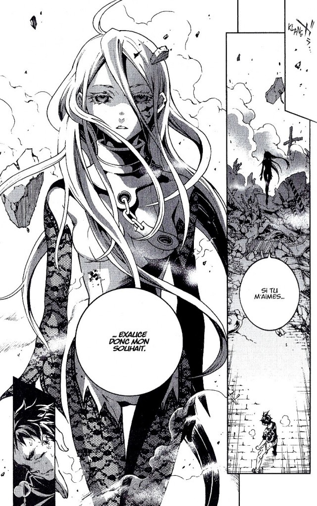 Deadman Wonderland Tome 13 Scan 1