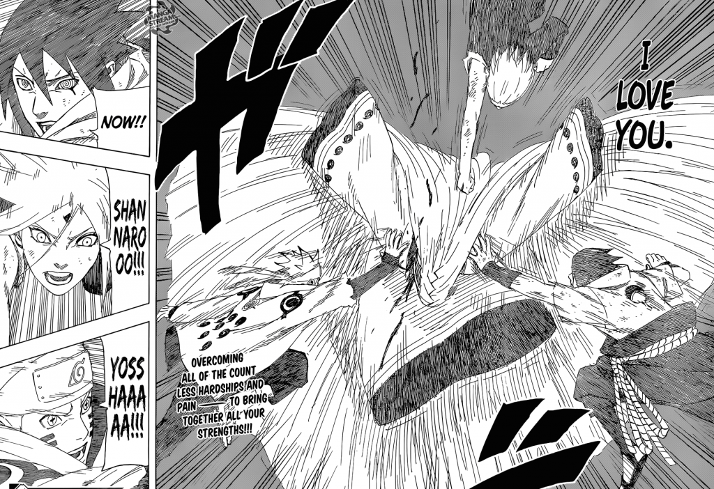 Naruto 689