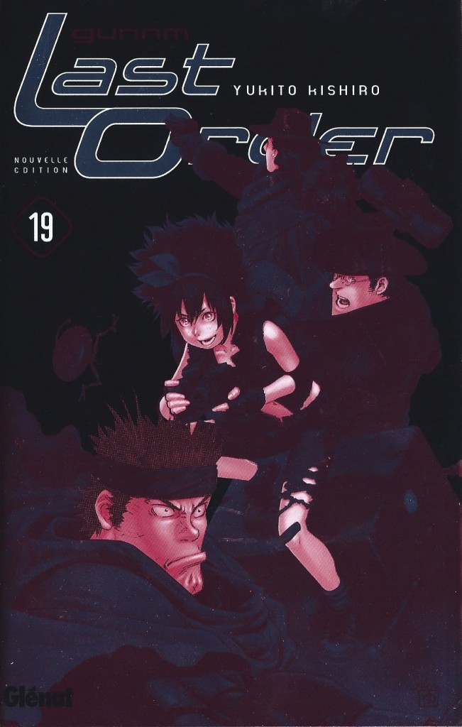 Gunnm Last Order Tome 19