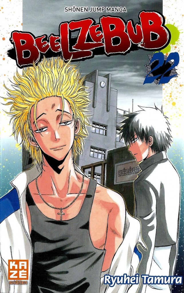 Beelzebub Tome 22