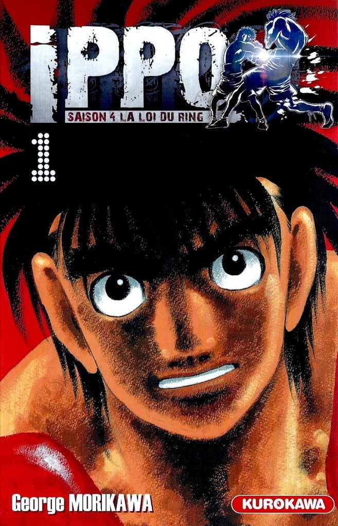 Hajime no Ippo Tome 68