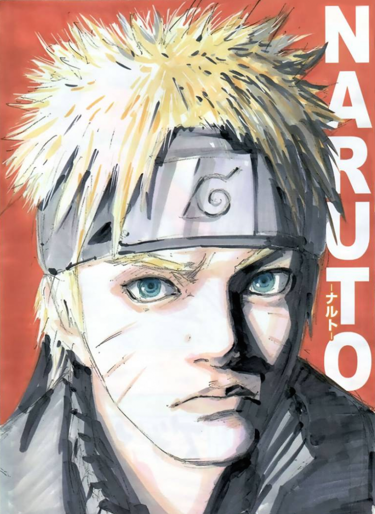 Naruto 695-1