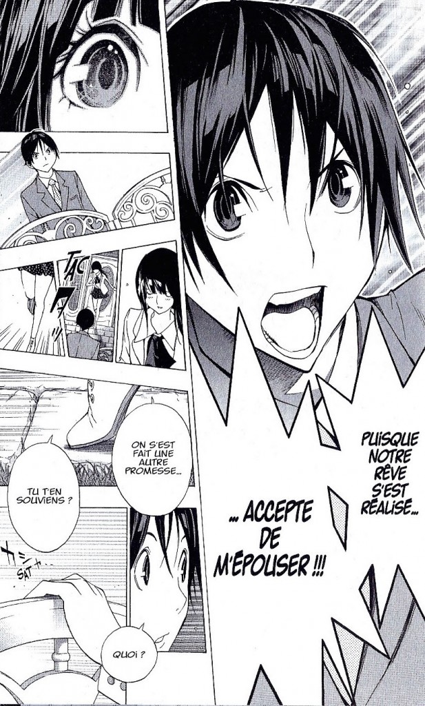 Bakuman Tome 20-5