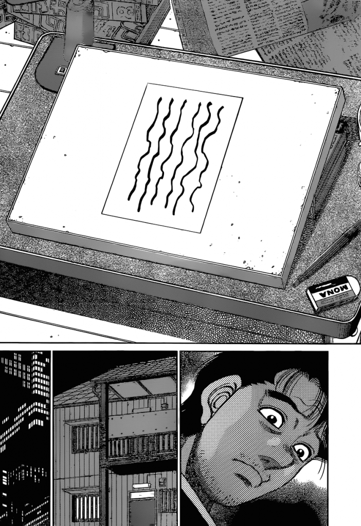 Hajime no Ippo 1076-3