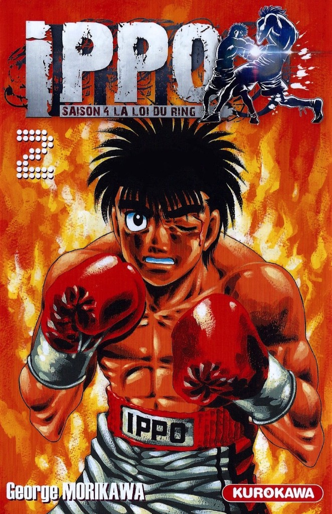 Hajime no Ippo Tome 69