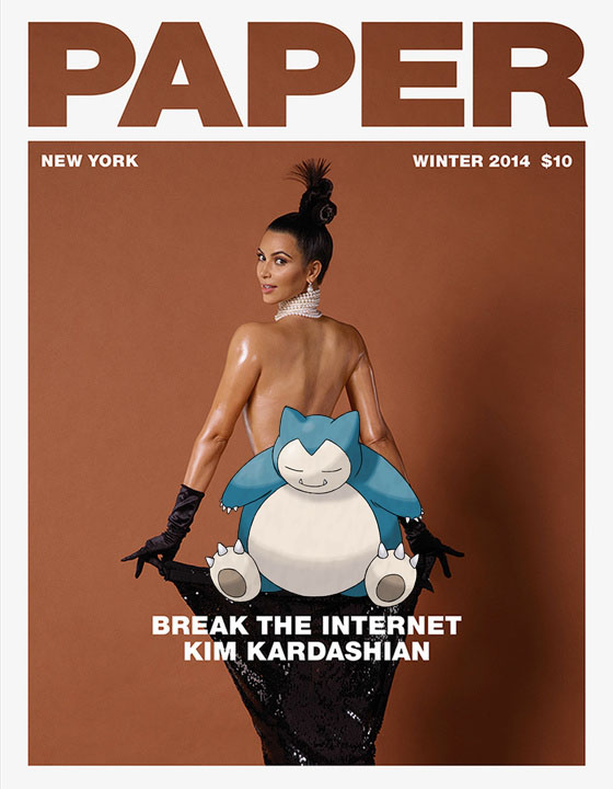 Kim-Kardashian-Paper-Mag-1