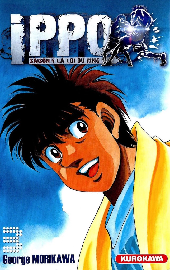 Hajime no Ippo Tome 70