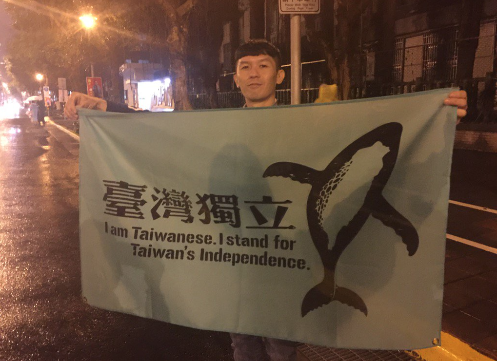 Tsai-Ing-Wen-Presidente-Taiwan-2