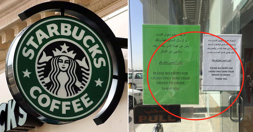 Starbucks-Arabie-Saoudite-Riyad-Interdiction-Femmes-1