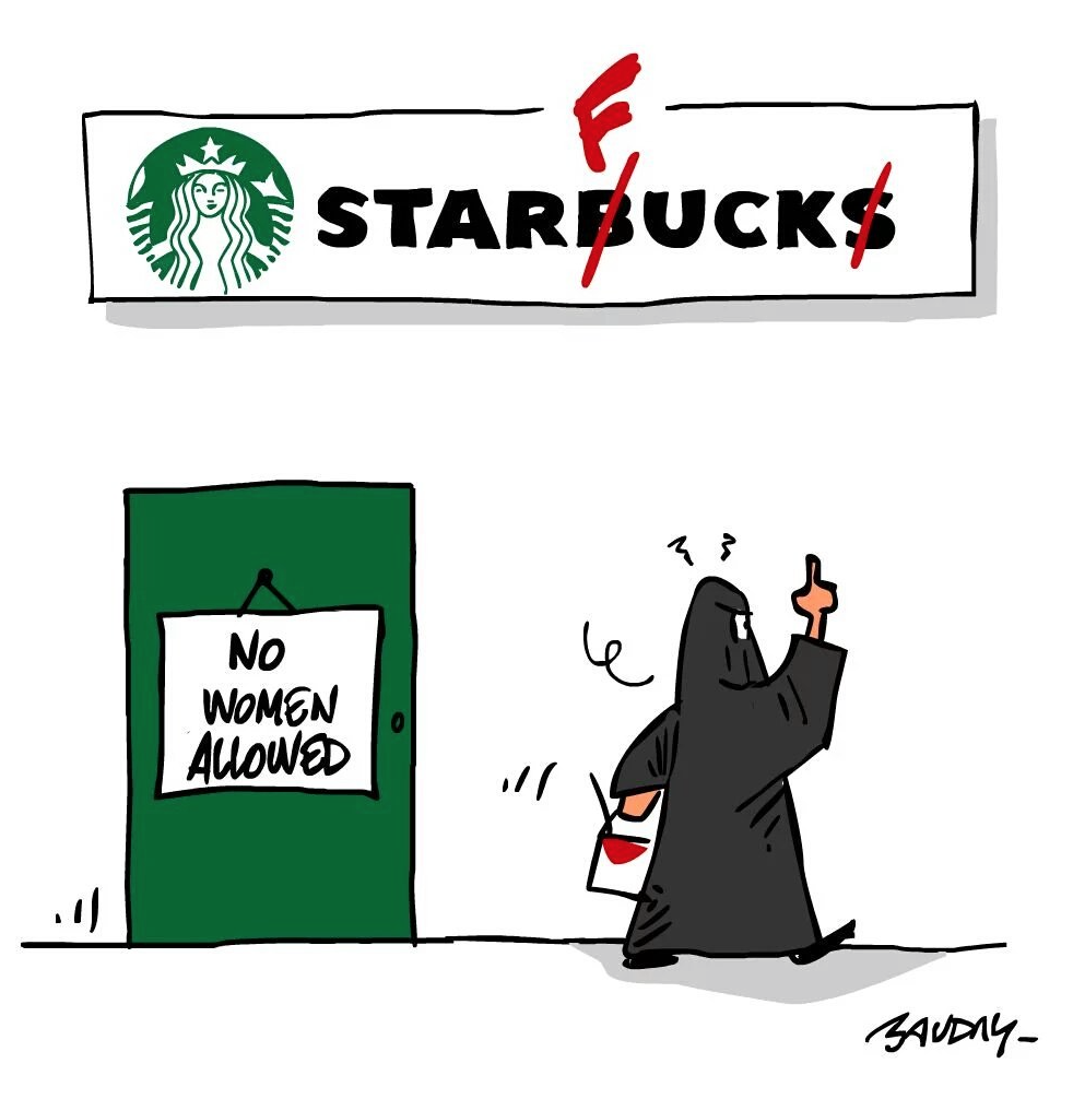 Starbucks-Arabie-Saoudite-Riyad-Interdiction-Femmes-2